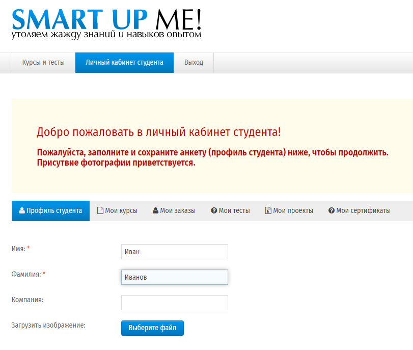 img-2020-05-19-03-47-58.png