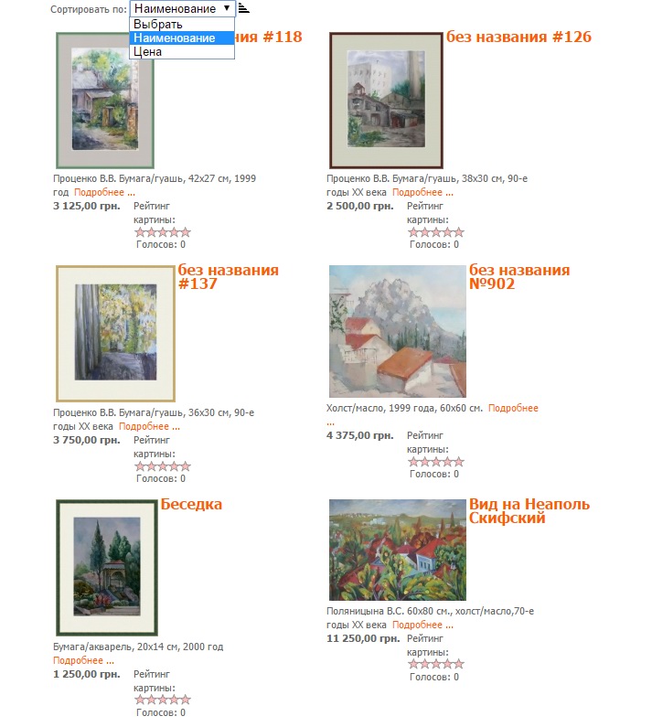 gallery if 0