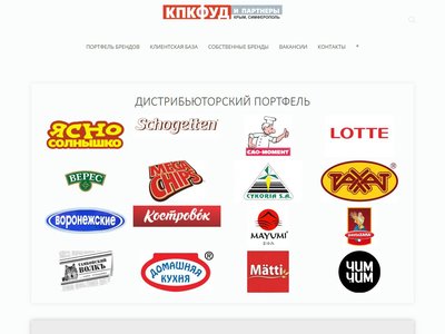 КПКФуд